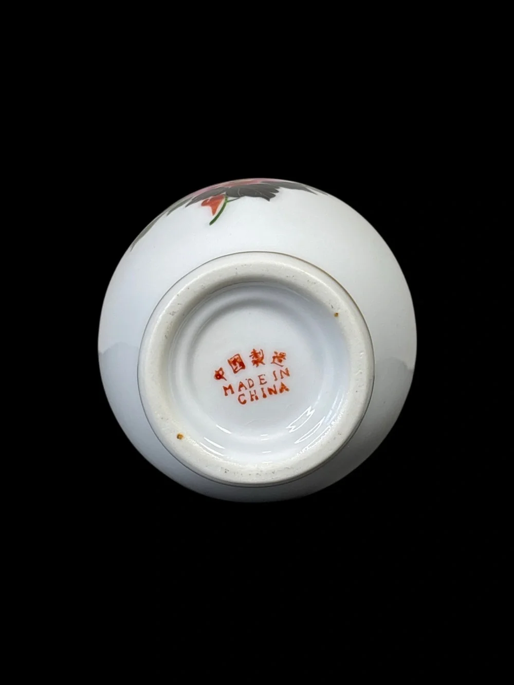 Vintage Chinese White Floral Bird Ceramic Bud Vase